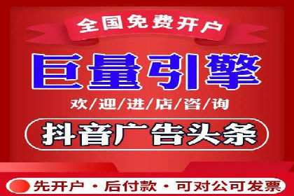 提升转化率——SEM竞价优化实战案例